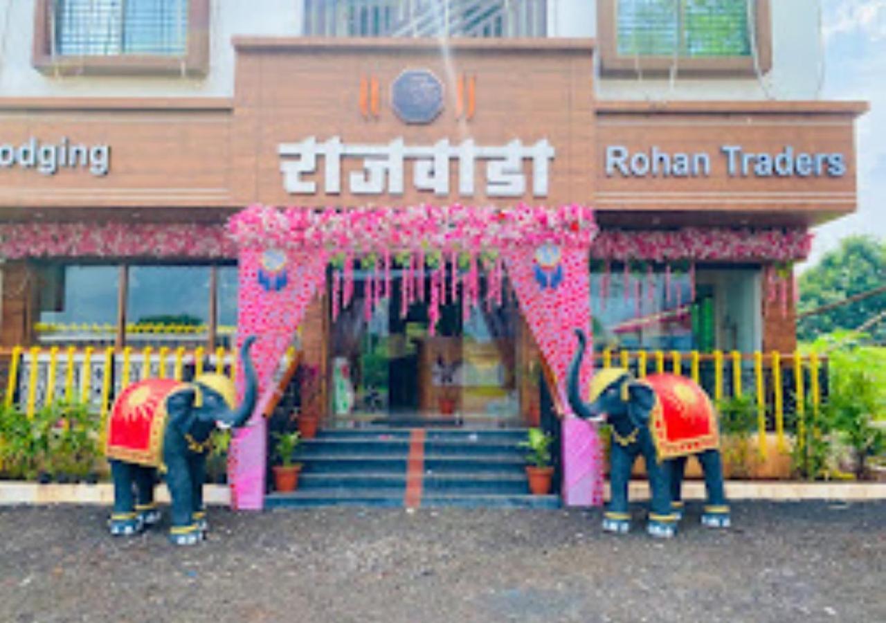 Hotel Rajwada Kapurhol Kapurwahal Ngoại thất bức ảnh