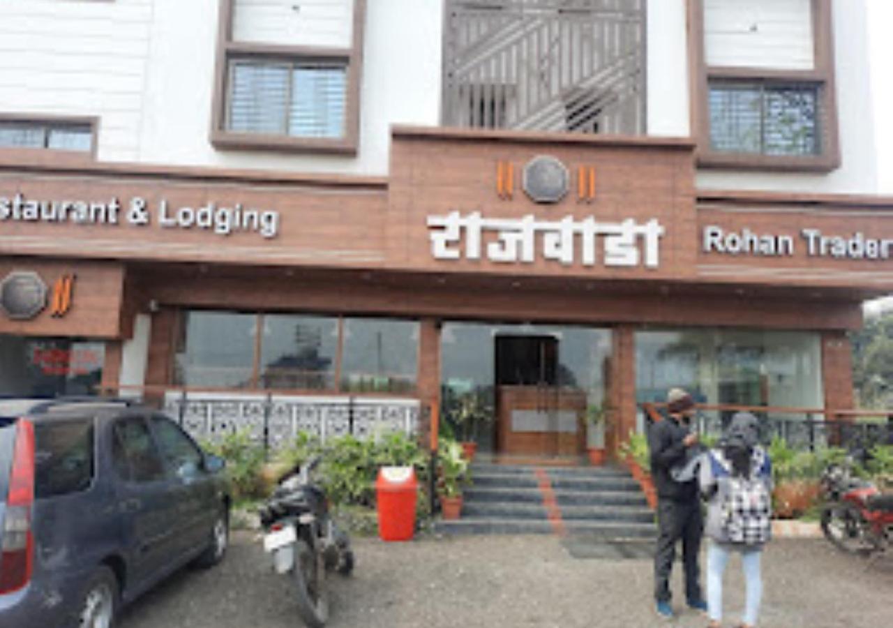 Hotel Rajwada Kapurhol Kapurwahal Ngoại thất bức ảnh