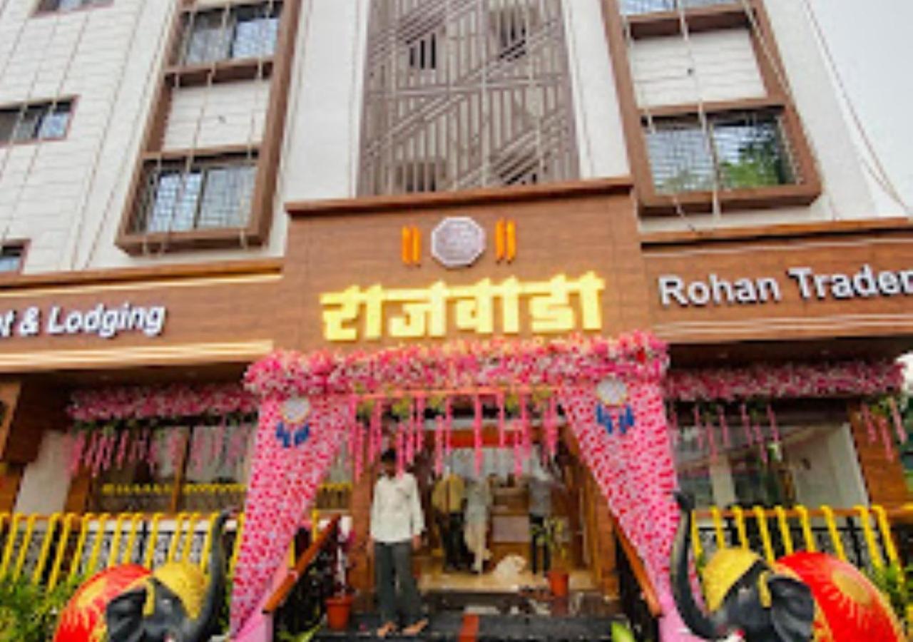 Hotel Rajwada Kapurhol Kapurwahal Ngoại thất bức ảnh